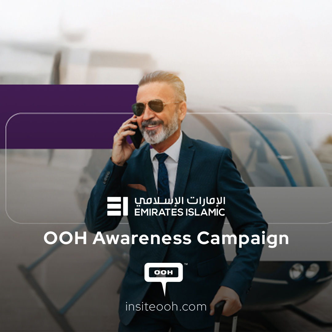 Emirates Islamic Unveils D/OOH Campaign to Spotlight Exceptional Business Banking Services