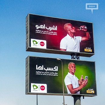 Etisalat by e& and Coca-Cola partner to offer money and free minutes