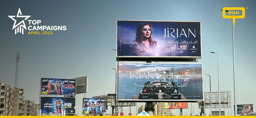 April 2025: Cairo's Outdoor Advertising Market Led by New Real Estate Campaigns