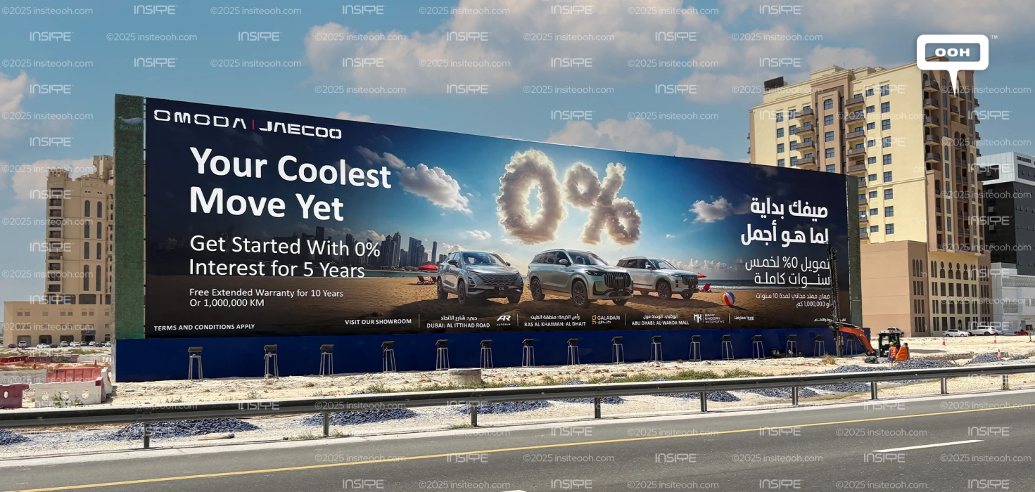 Dubai's Latest Drive: Omoda & Jaecoo Offer 0% Interest on Billboards