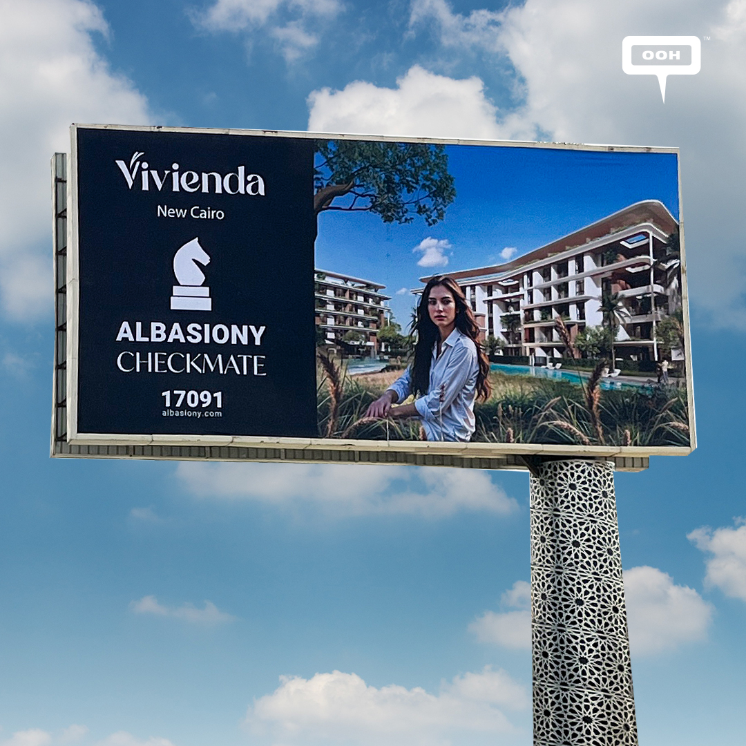 ALBASIONY Developments Capitalizes with Its Next Project Vivienda New Cairo on Cairo’s OOH Scene