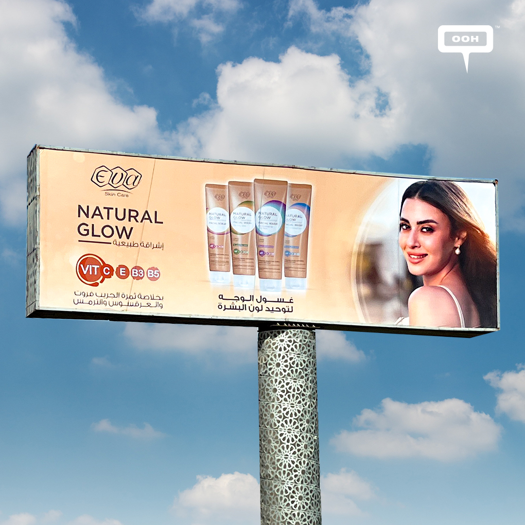 Billboards Introduce Eva's Newest Line, Natural Glow, for a Radiant Beauty