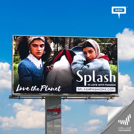 Splash reinforces its sustainable collection on the billboards of Dubai