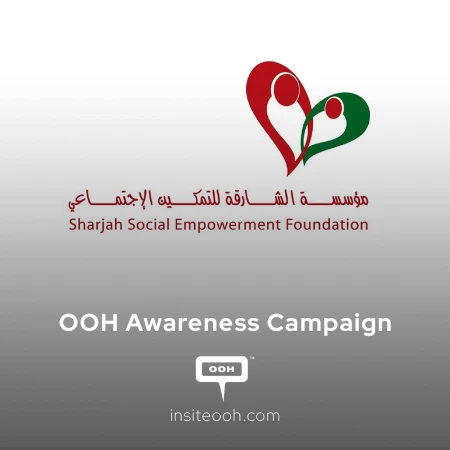 Building Bridges to a Brighter Future: Sharjah's Call for Compassion