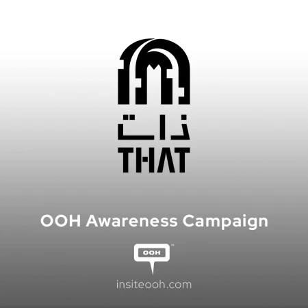 That Concept Store Brings Style to the Streets with New OOH Campaign in Dubai