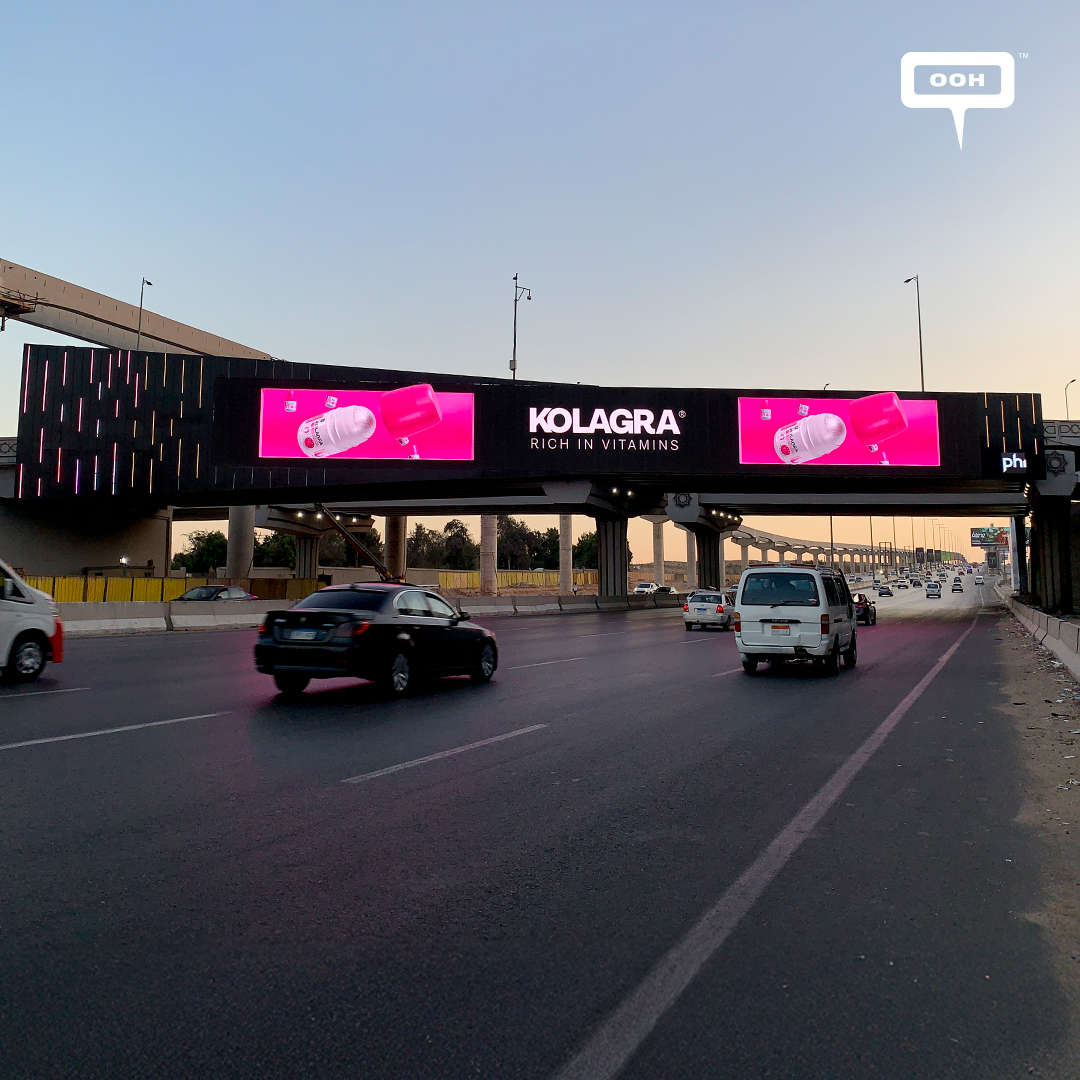 Yes! This Is Real… Kolagra Roll-On Spreading Its Fragrances on the Roads of Greater Cairo