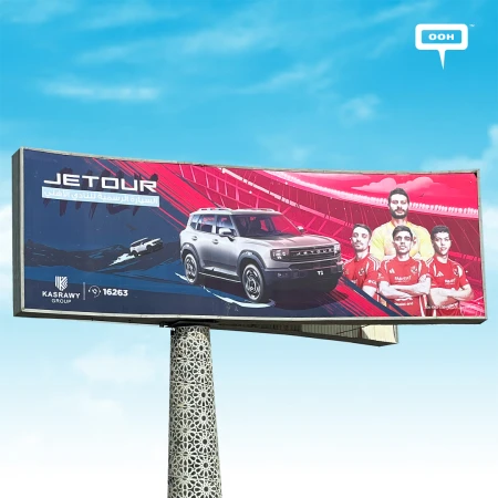 Some Wake Up With Coffee, Others With Jetour & Al Ahly OOH Campaign That Turns Heads