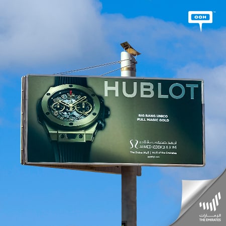 Ahmed Seddiqi & Sons promotes Hublot’s Big Bang Unico on the roads of Dubai