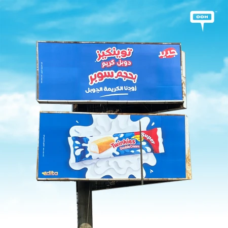 Edita & Twinkies is Doubling Down on Indulgence with a Cream-Filled OOH Takeover