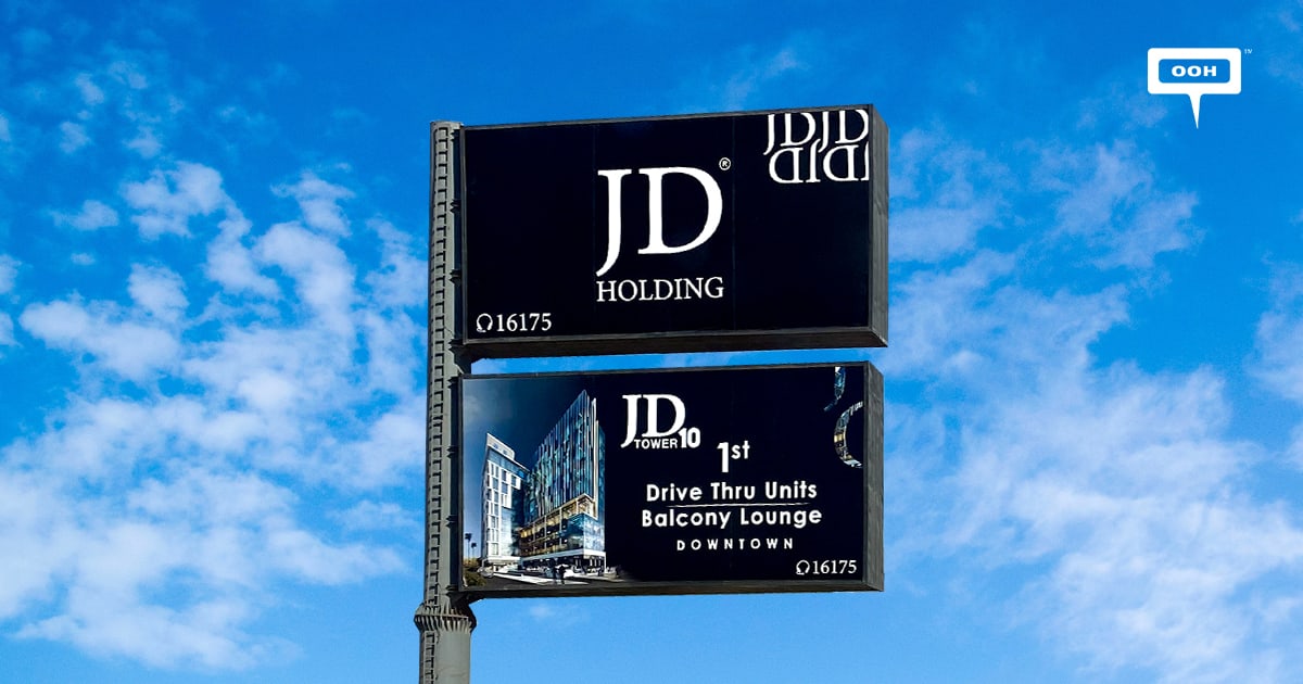 JD Holding reveals JD Tower 10 with an OOH campaign on Cairo’s roads