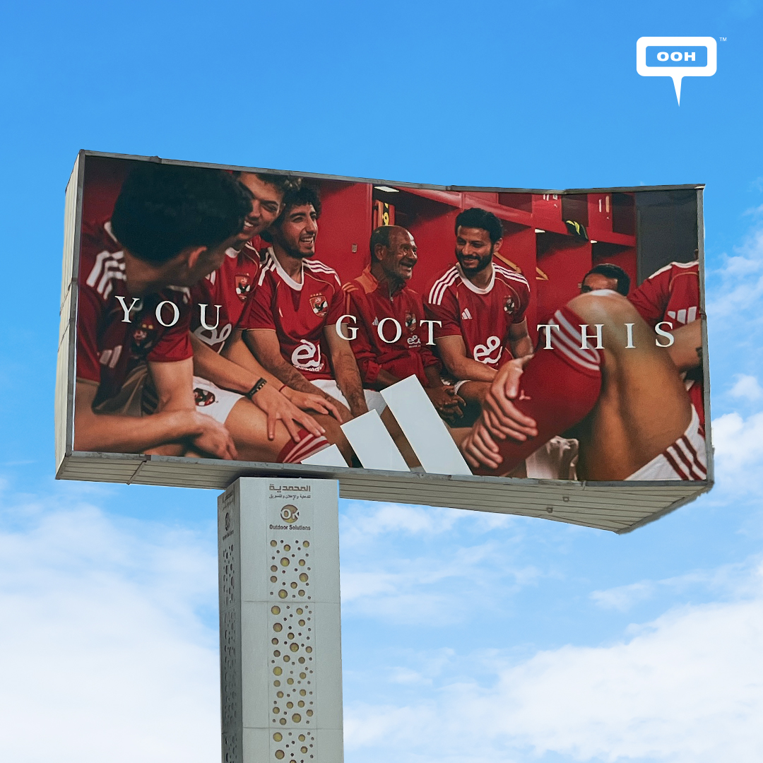 Adidas Empowers Audiences with 'You Got This' Campaign in Collaboration with Al Ahly SC