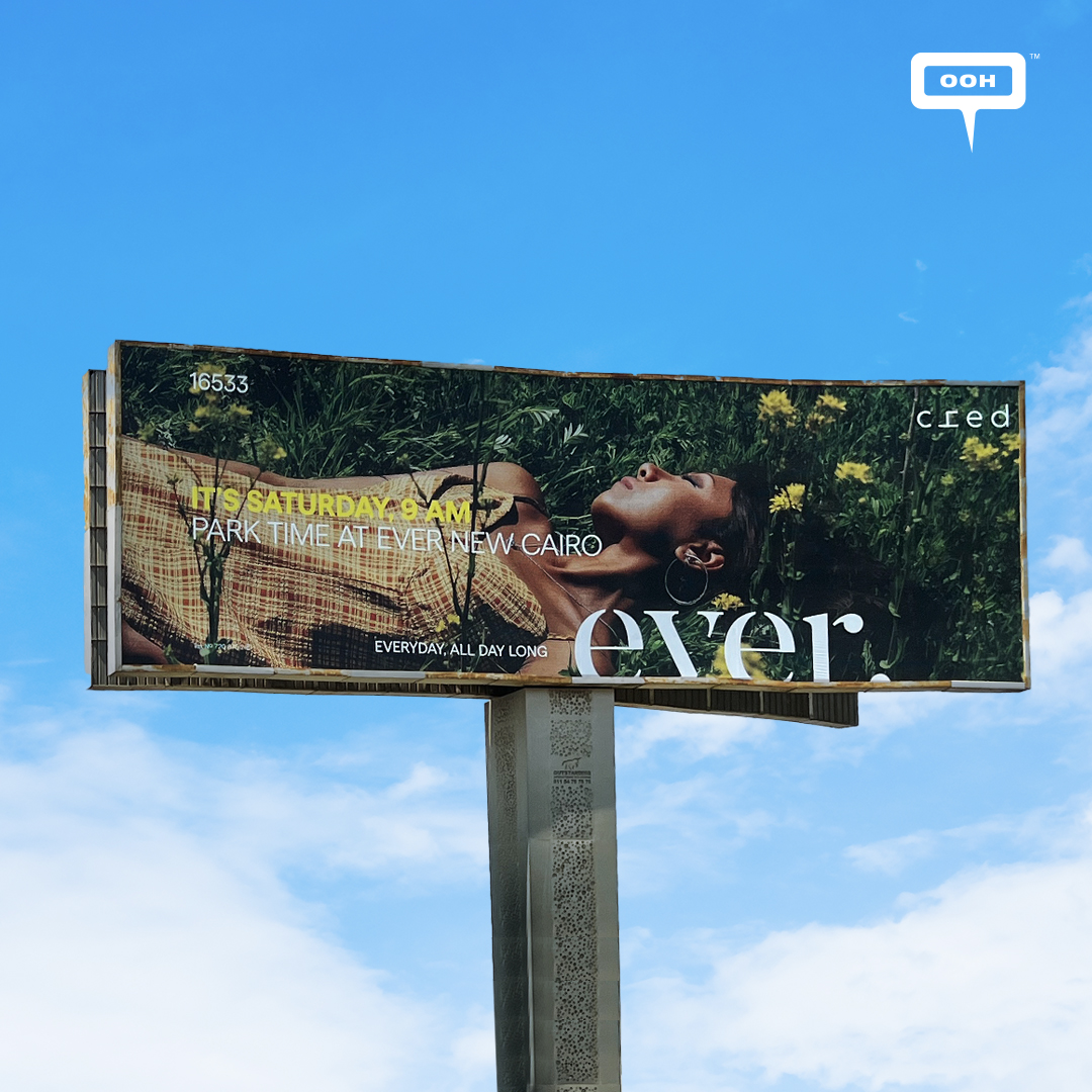 You, Ever, Thursday, 7 pm. It's a Date! Cred. Developments Will Sort the Rest Out