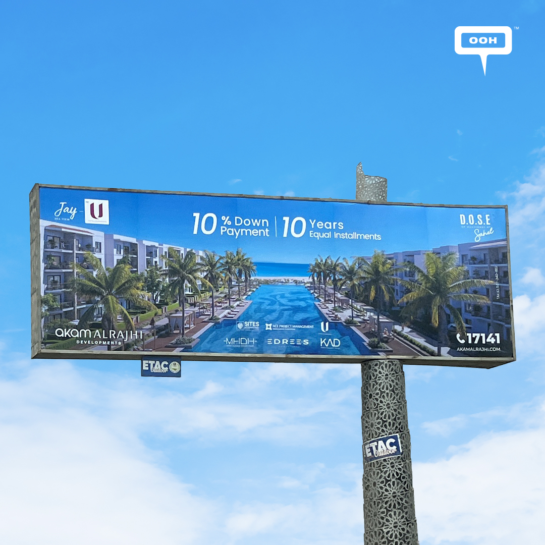 Akam Alrajhi Brings a D.O.S.E of the North Coast to Cairo’s Streets