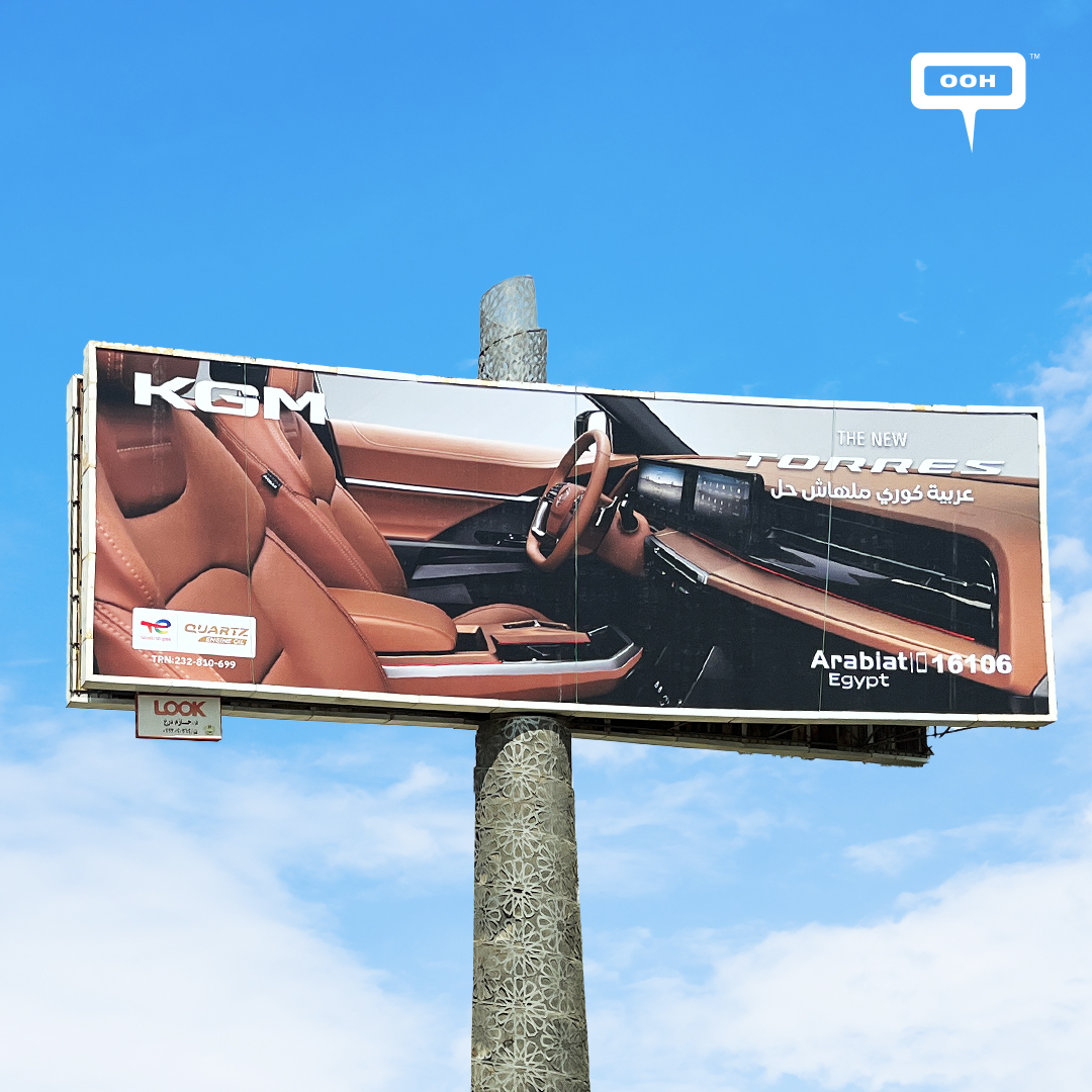 KGM Torres, The Korean Vehicle that Has No Equal, Visits OOH Spaces