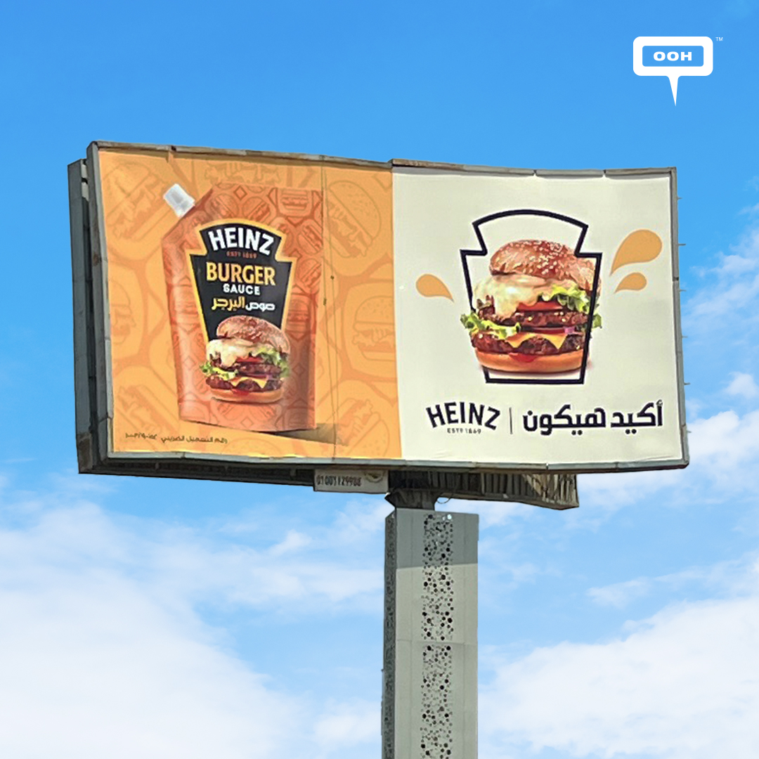 Heinz is Pulling the Strings This Summer on Cairo’s Billboards, And It's Burger Time