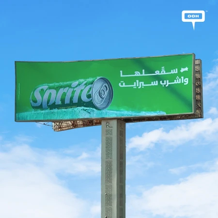 Sprite Refreshingly Claims Its Space Across Cairo’s Billboards