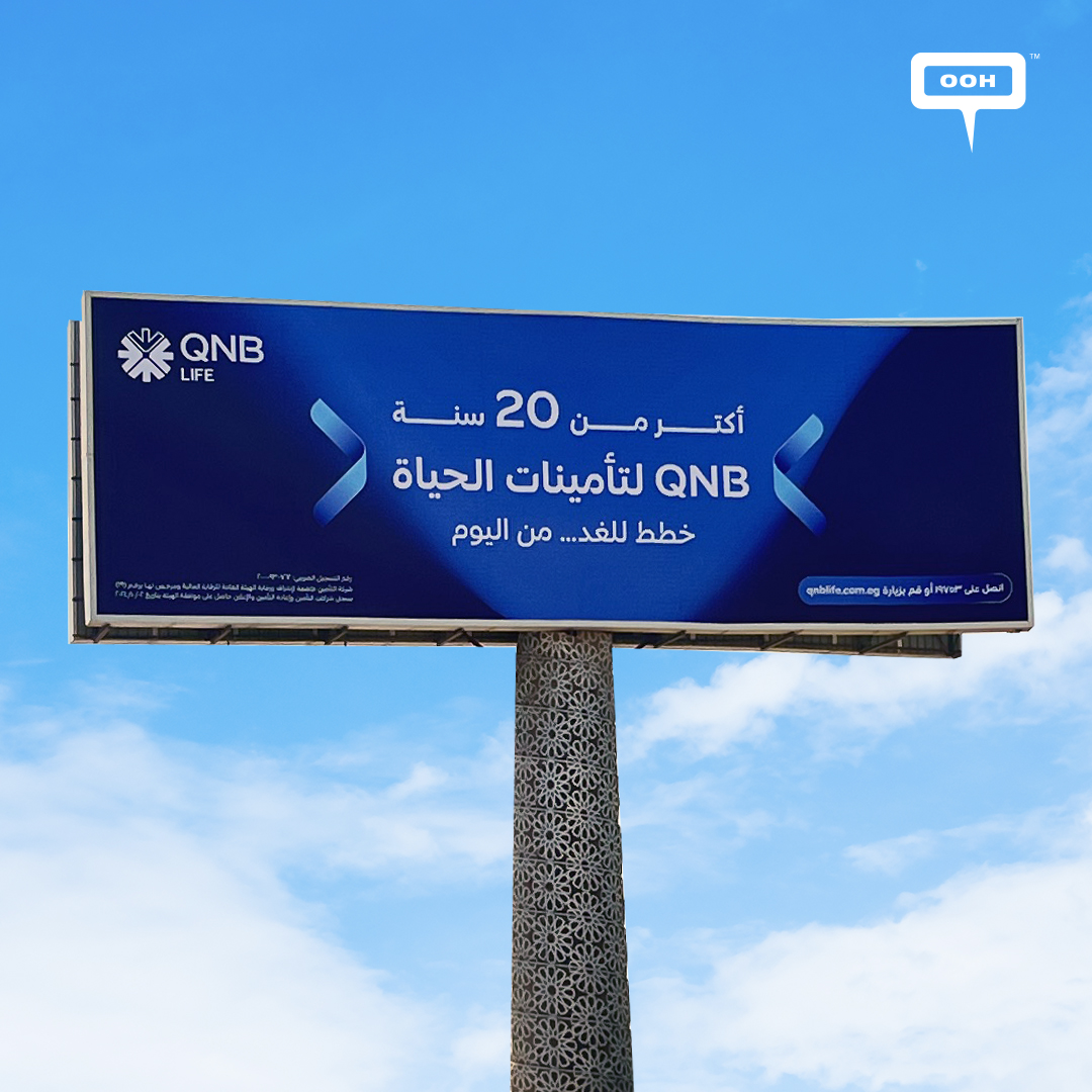 Plan for Tomorrow, Today! QNB Life Got Your Back on Billboards