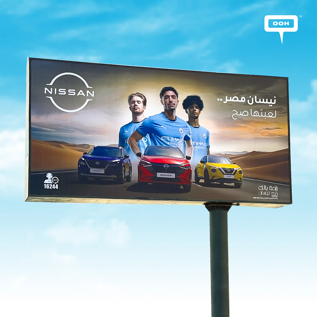 Kevin De Bruyne, Omar Marmoush & Nico O’Reilly Team Up with Nissan Egypt for a Star-Studded OOH Campaign in Cairo