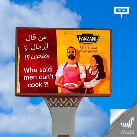 Panzani Pops up on Dubai's Billboards to Bring the "Always Perfect" Pasta