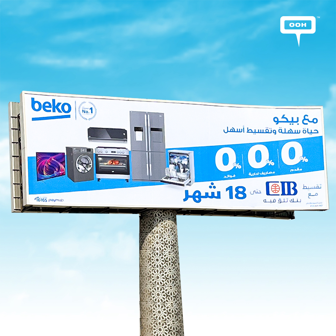 Beko Illuminates Cairo’s OOH Spaces with Easy Life and Flexible Deals