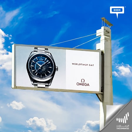 Rivoli Group reveals the special Omega Worltimer GMT on Dubai's billboards