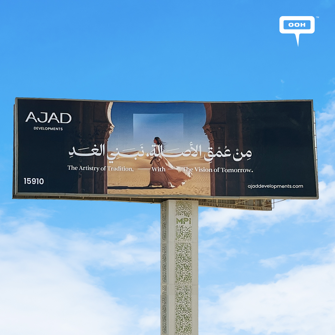 AJAD Developments Unveils the Timeless Element Bridging the Past and the Future
