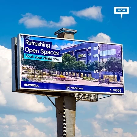 NEWGIZA brings back Meditown on Cairo's billboards