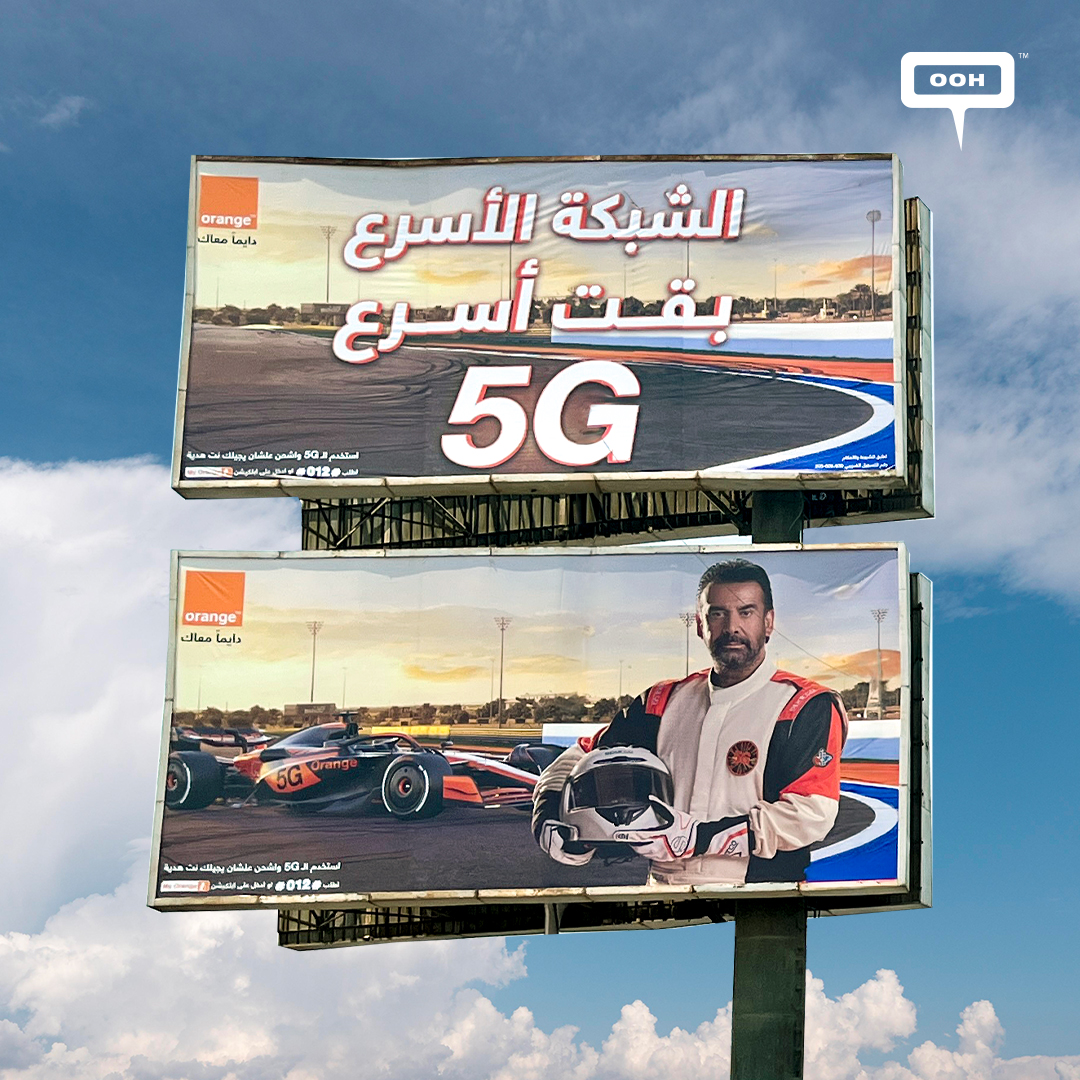 Karim Abdelaziz Fronts Orange Egypt’s High-Speed 5G Push on Cairo’s Billboards