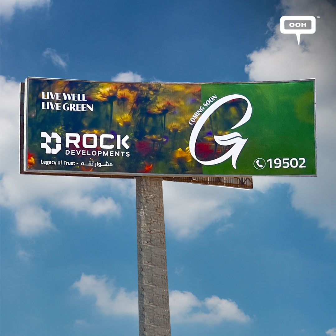 Rock Developments Teases Audiences with the Color Green Through OOH Advertising in Cairo