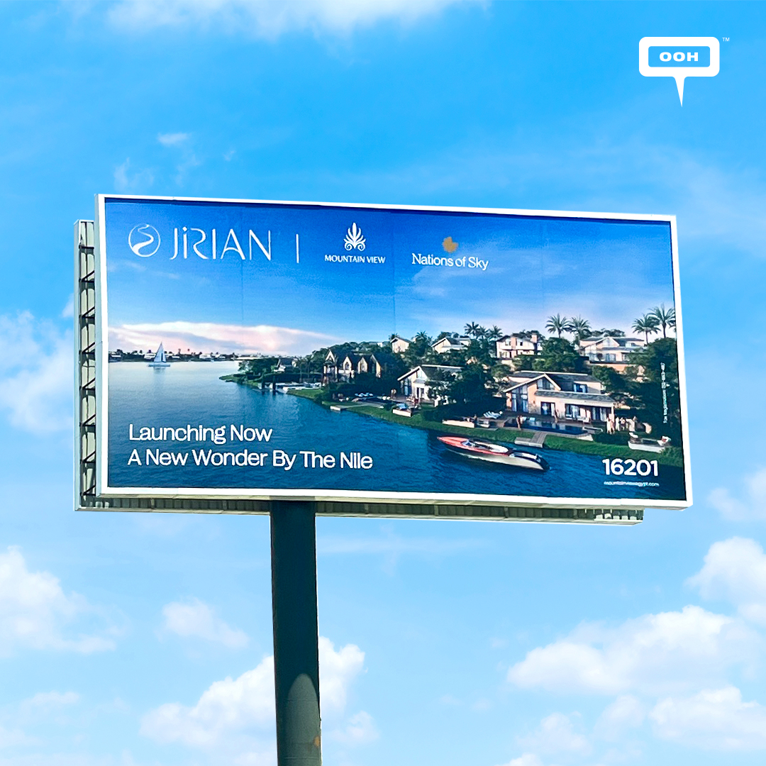 The Nile Will Go Places It Has Never Been with Jirian's Ad Campaign