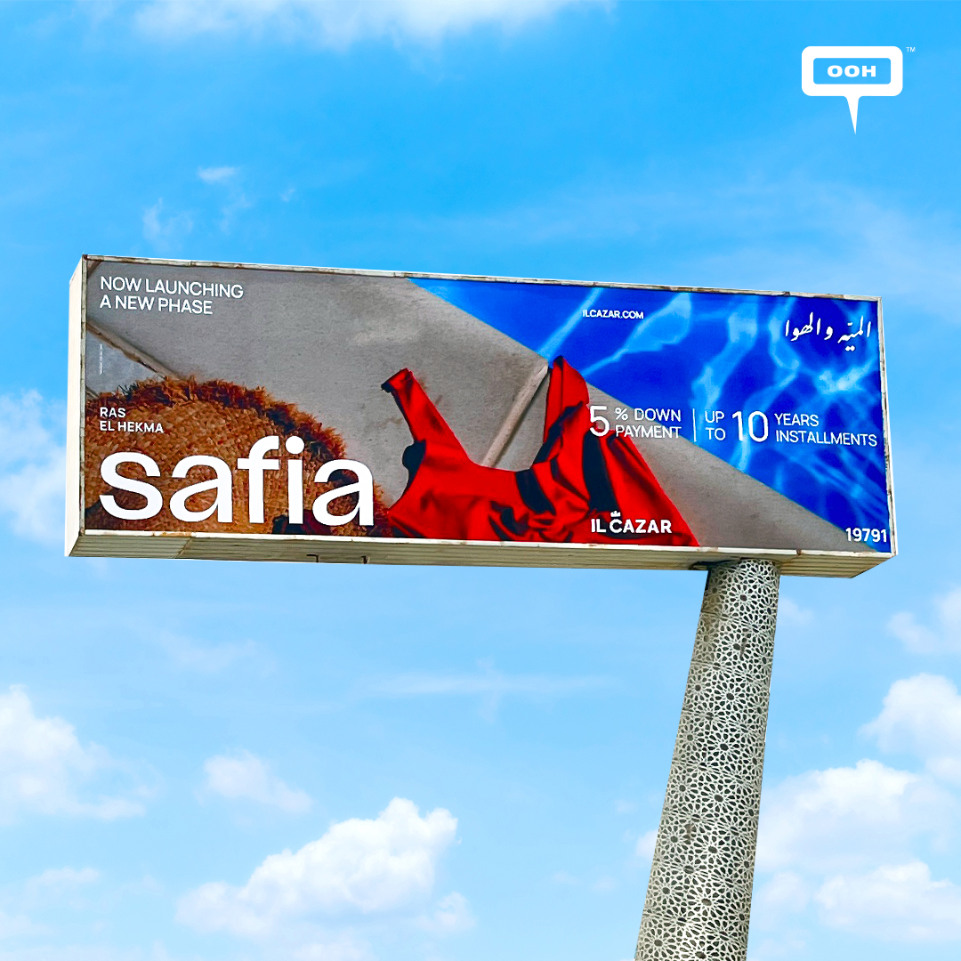 IL Cazar Unveils Safia: Ras El Hekma's New Horizon in an OOH Campaign