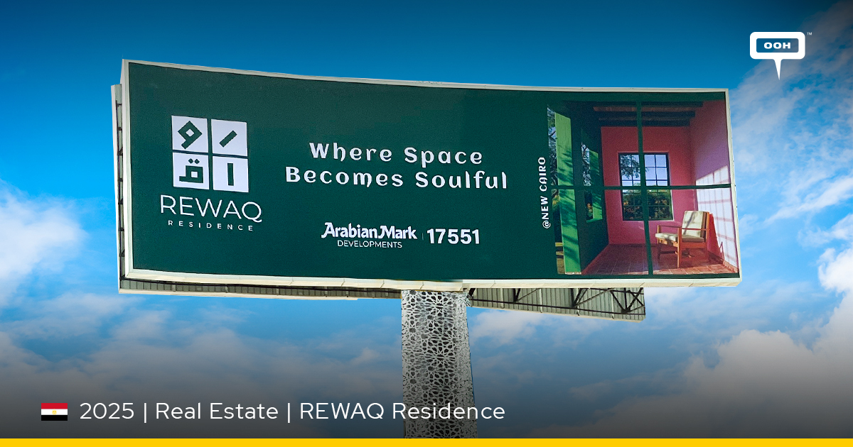 REWAQ Residence’s Billboard Campaign Turns Cairo’s Roadsides into a ...