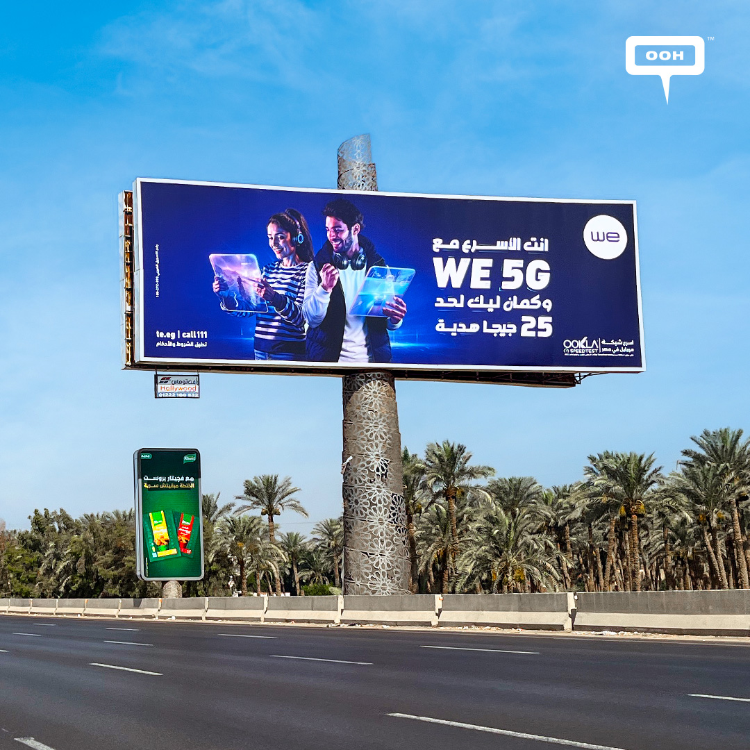 We 5G for the Fastest Internet Offers Free GBs on Cairo's OOH