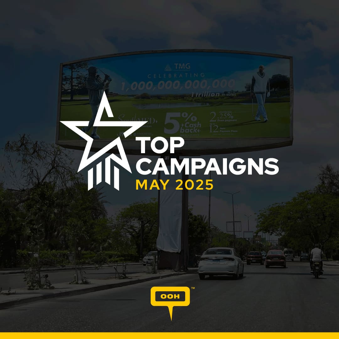 Cairo's OOH Top 20 in May 2025: Real Estate Holds Firm as Top Advertiser