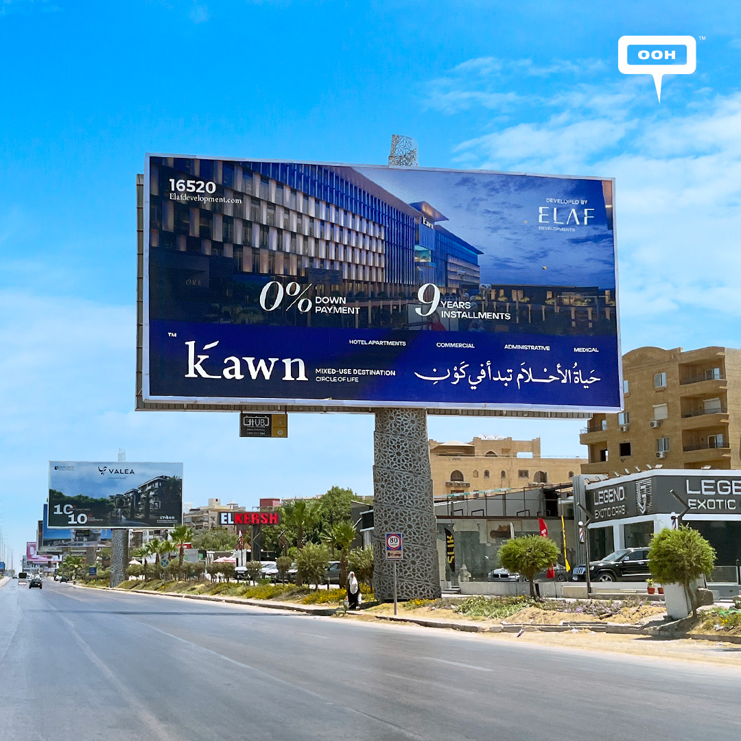 Kawn by Elaf Developments Where a Life Full of Dreams Begins