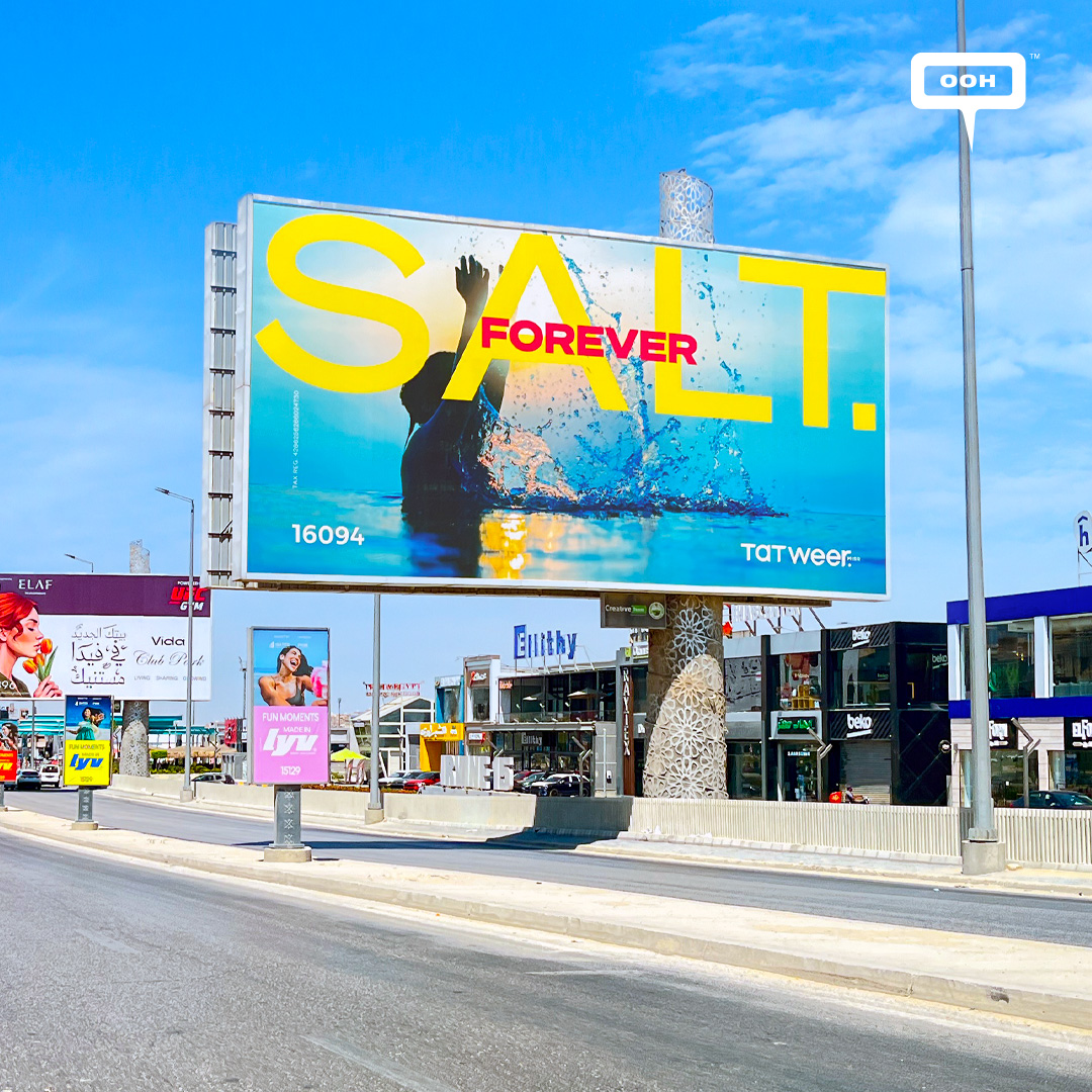 For Those Seeking Long-Term Relationships, Choose Salt Forever!