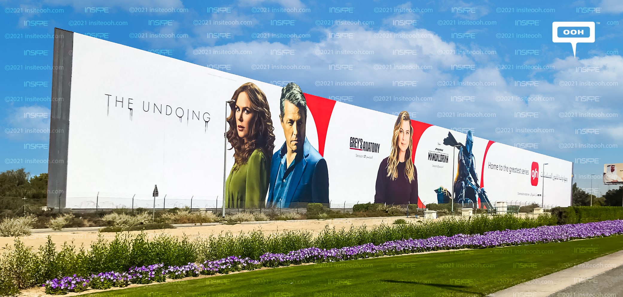 Louis Vuitton Soars Across Dubai's Billboards With Its New Imagination  Campaign - INSITE OOH Media Platform
