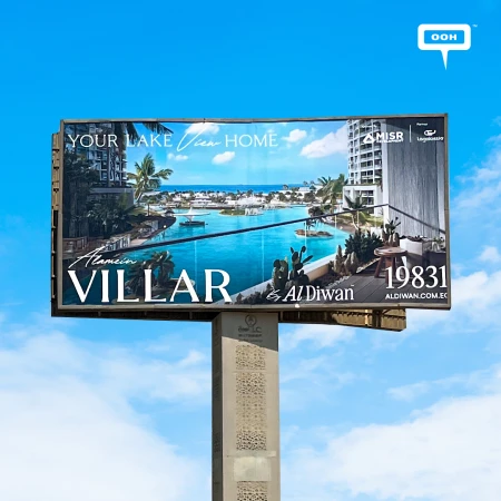 Villar by Al Diwan D/OOH Campaign Showcases Lifestyle, Location, and Luxury in One Visual Hit