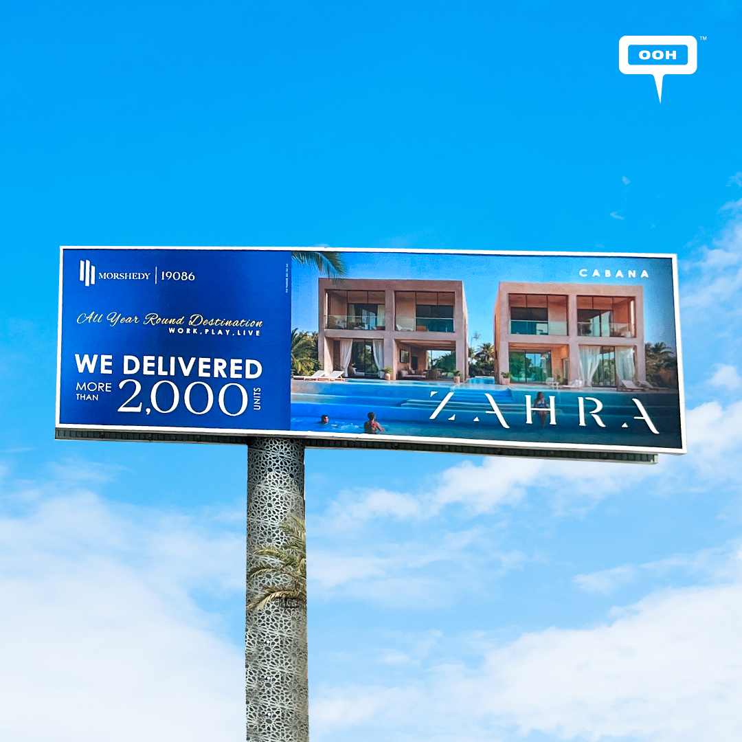 Billboards to Announce Zahra by Morshedy Group for All Year Round Getaway