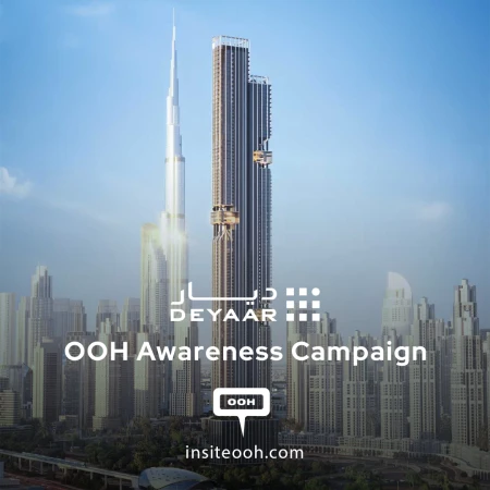 DWTN Residences Is "Above All Else", A New OOH Campaign by Deyaar to Announce the New Project