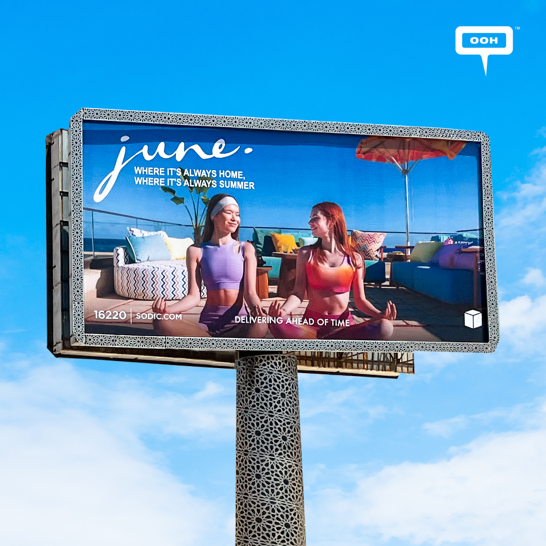 "Where It's Always Home, Always Summer": SODIC's Latest OOH Splash in Cairo for June