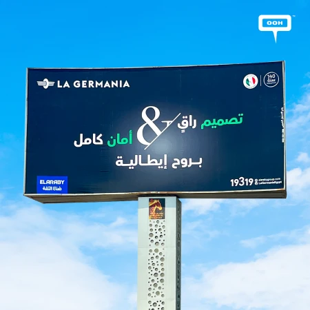 Classy and Secure! LA GERMANIA Billboards Spotlight Style and Strength