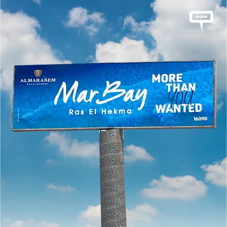 AlMarasem’s Mar Bay Vibrantly Redraws the Map in Ras El Hekma