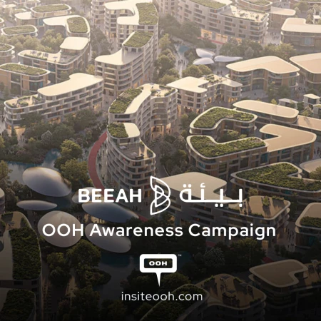 Khaled Bin Sultan City: Where You Can Call the Future Home