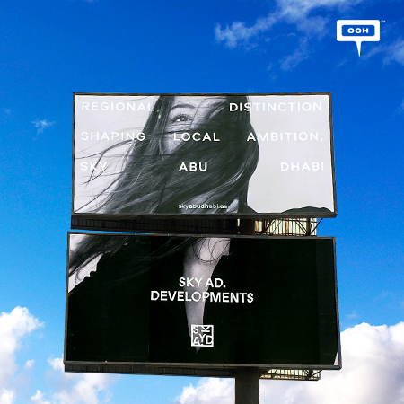 SKY AD. Developments makes presence on Cairo's billboards