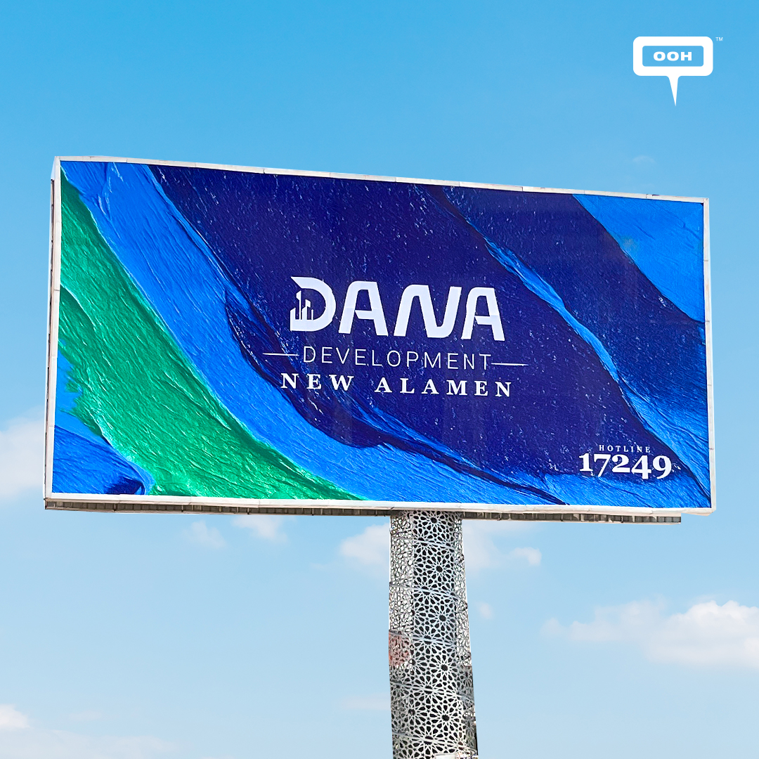 A Coastal Vision Comes to Life: Dana Development Launches New Alamein OOH Campaign
