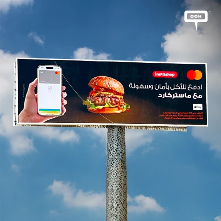 Mastercard & InstaShop Join Forces on Cairo’s Streets to Simplify Grocery Shopping