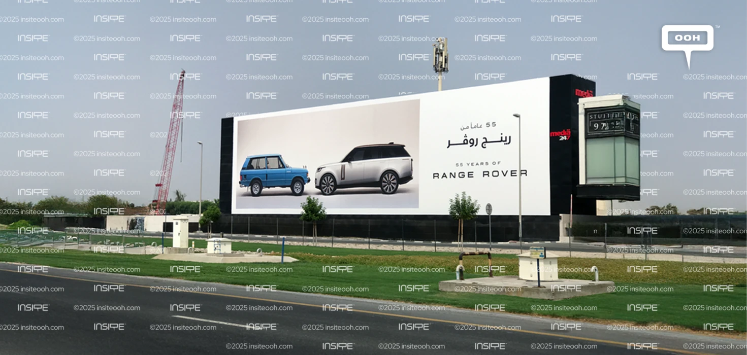 Range Rover Celebrates 55th Anniversary on Dubai’s OOH Scene - INSITE ...