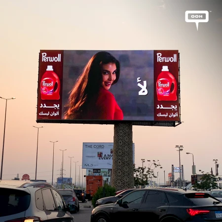 Perwoll Collaborates with Yasmine Sabri on D/OOH for a Radiant Wardrobe