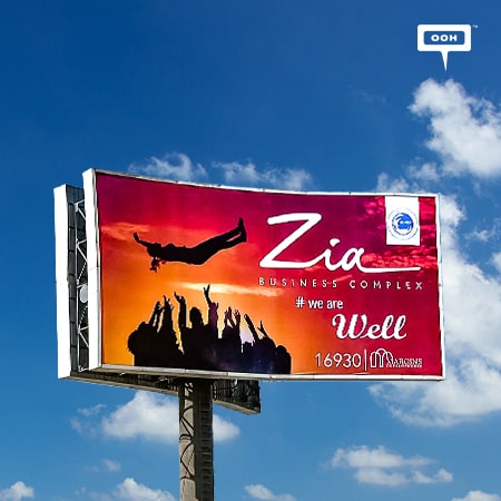 Margins Developments climbs up Cairo's billboards to introduce Zia Business Complex